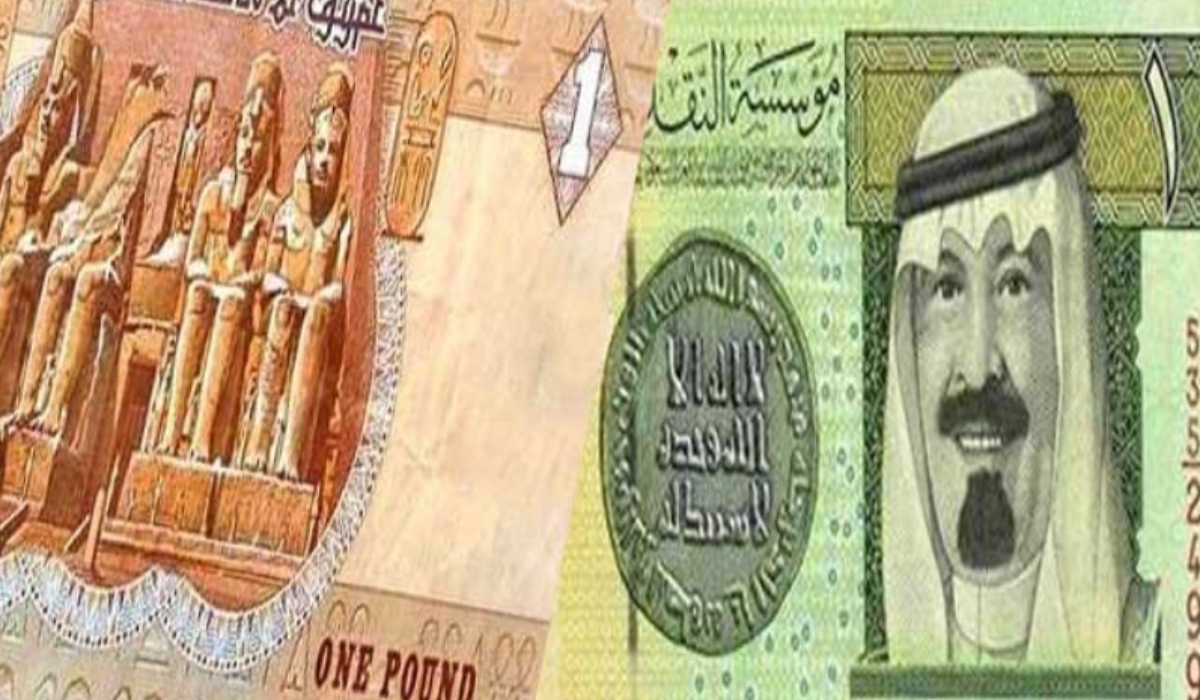 سعر الريال السعودي مقابل الجنيه