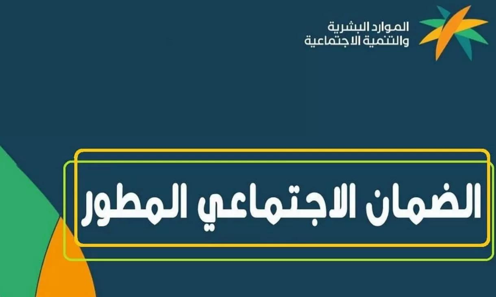 تحذير مفاجئ من الضمان