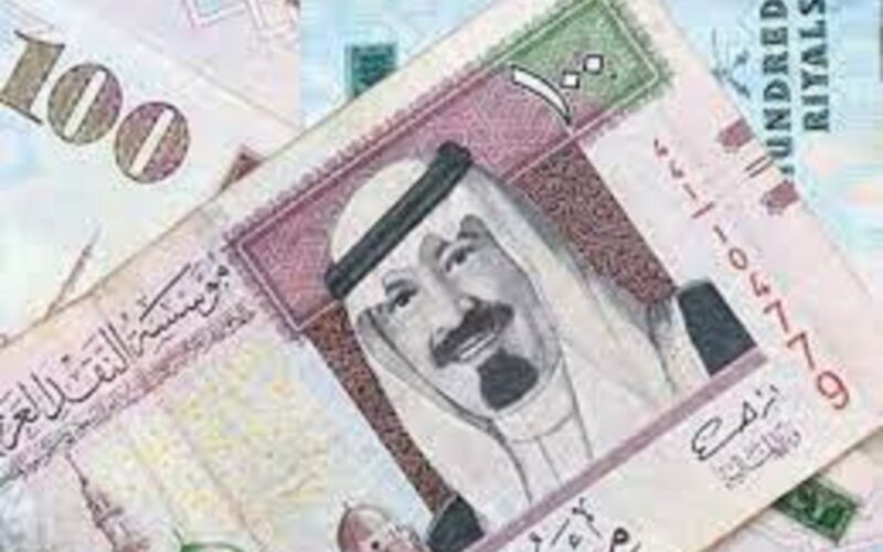 سعر الريال في السوق السوداء