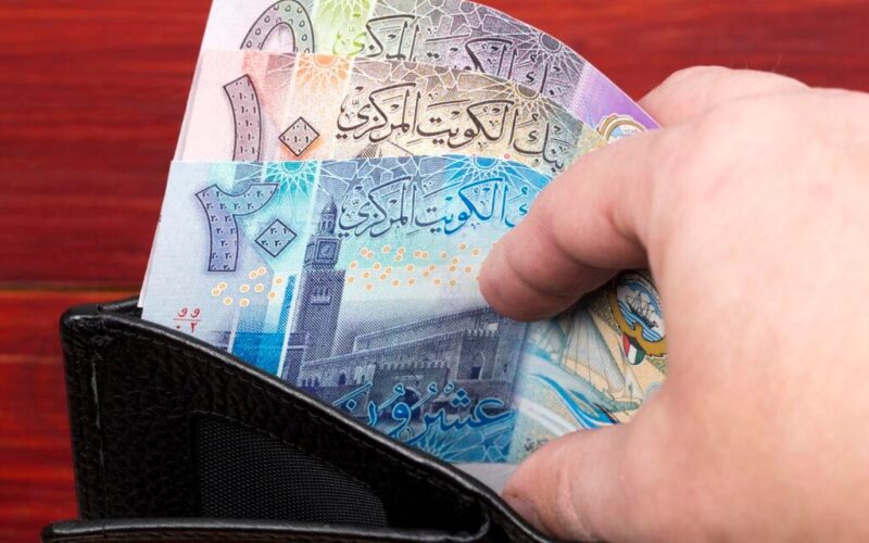 سعر الدينار في السوق السوداء