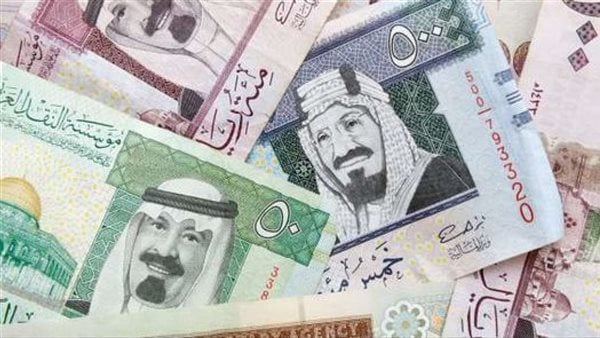 سعر الريال مقابل الجنيه