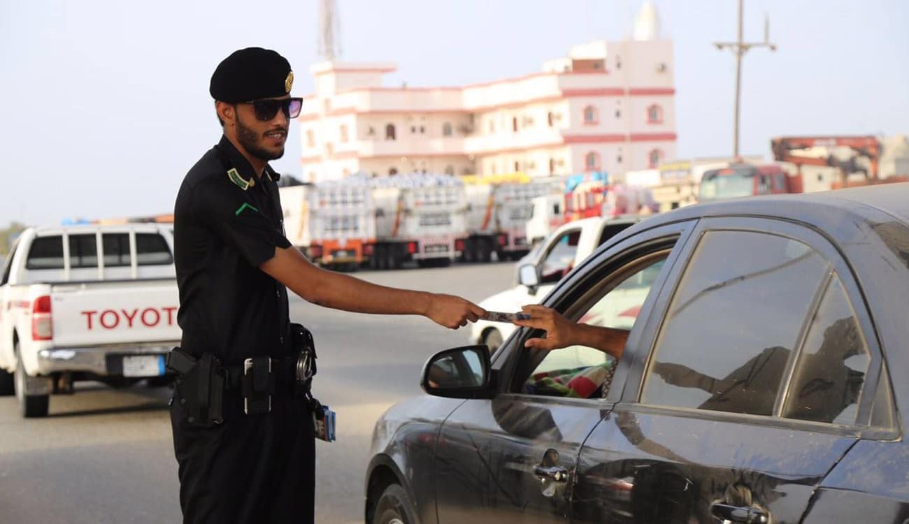 الاستعلام عن مخالفات المرور