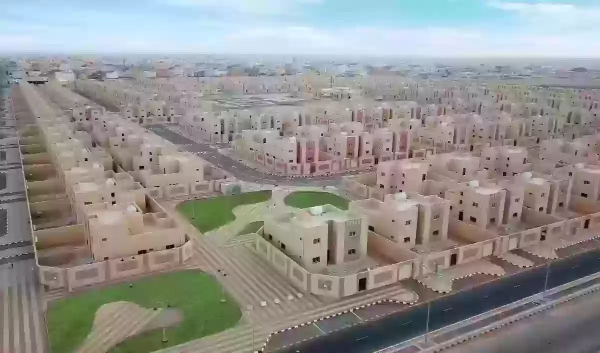 طلبات الدعم السكني