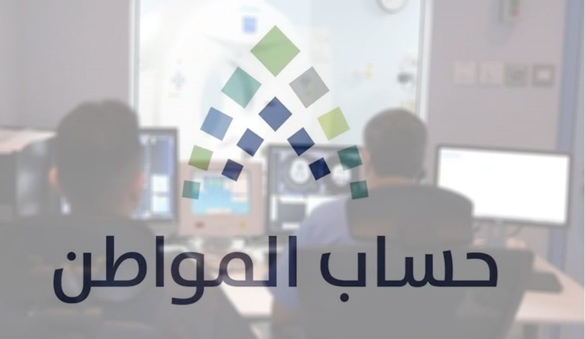 شرط استمرار دعم الخريجين