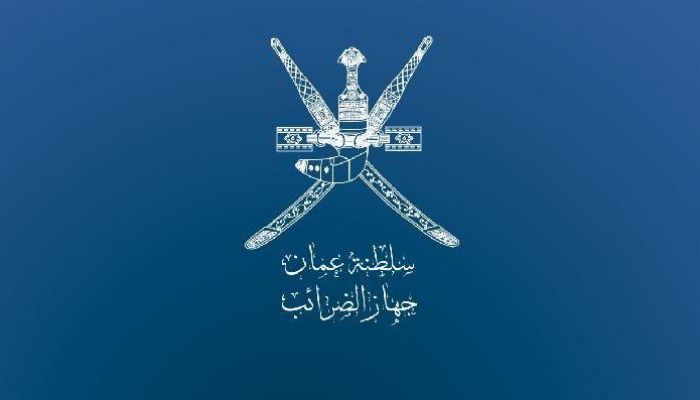 تجديد الشهادة الضريبية 