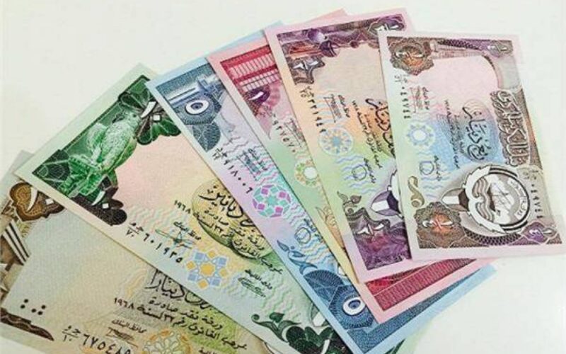 سعر الدينار الكويتي أمام الجنيه