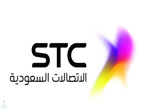 بدل فاقد stc