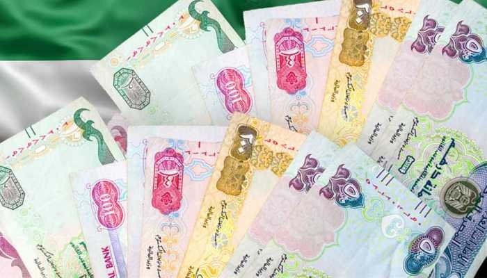 سعر الدرهم الاماراتي اليوم