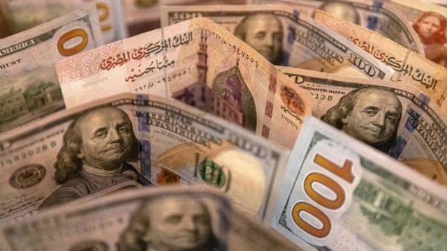 سعر الريال السعودي مقابل الجنيه المصري