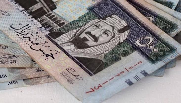 سعر الريال السعودي مقابل الجنية المصري